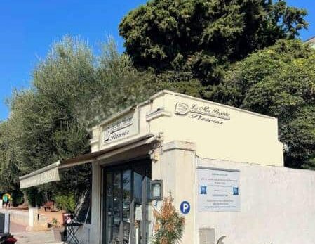 Dossier d&#8217;autorisation préalable de changement d&#8217;enseigne pour un restaurant à Menton Alpes-Maritimes 06